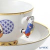 ヘレンド シノワズリ（中国趣味） 昔話 CON 03371-021 マンダリン スモールカップ＆ソーサー