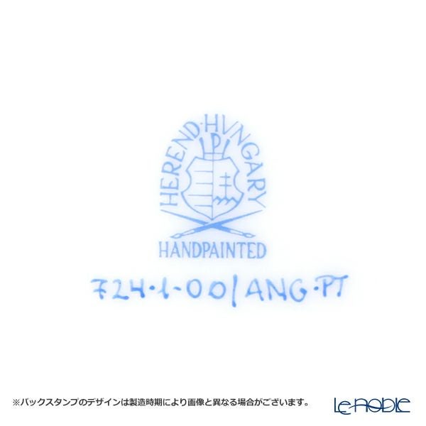 ヘレンド アポニーブラックプラチナ ANG-PT 00724-0-00 ティーカップ＆ソーサー 200ml