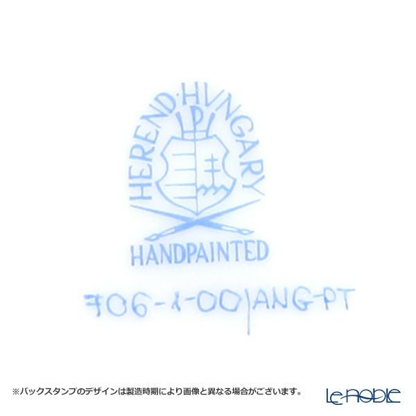 ヘレンド アポニーブラックプラチナ 00730-0-00 ティーカップ＆ソーサー（兼用） 200ml