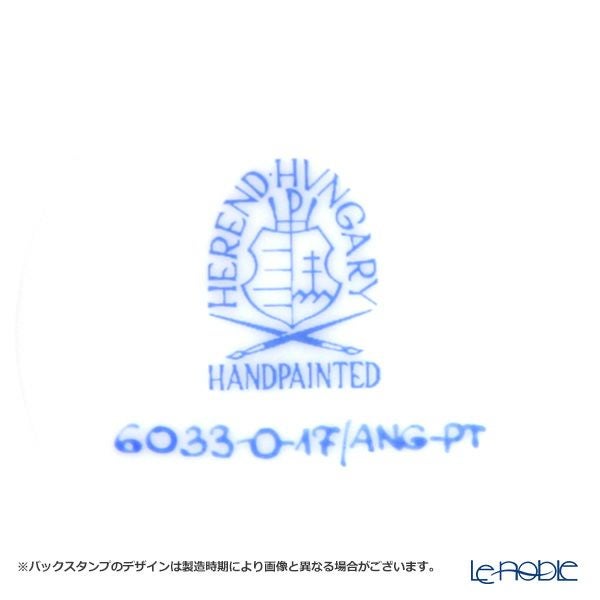 ヘレンド (HEREND) アポニーブラックプラチナ ANG-PT ボンボン入れ／小物入れ 蝶 8cm 06033-0-17