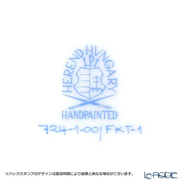 ヘレンド FKT-1 00724-0-00 ティーカップ＆ソーサー（ピンク） 200ml