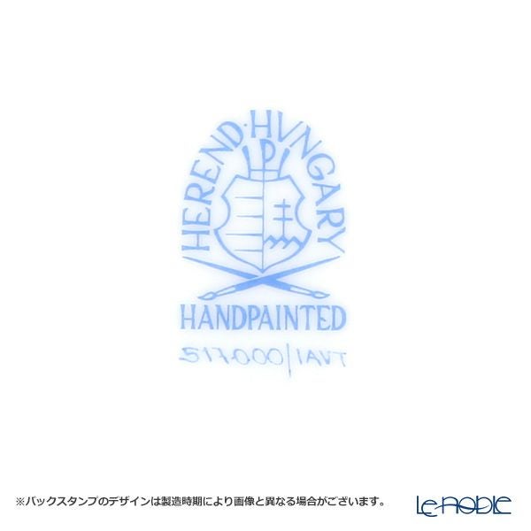 ヘレンド イモラ多彩 IAVT 00517-0-00 プレート 19cm