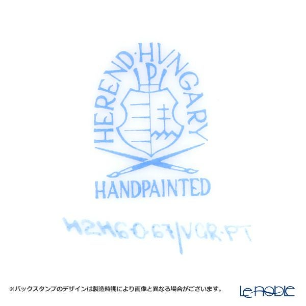 ヘレンド ウィーンのバラ プラチナ VGR-PT 小物入れ（チェリー） 04246-0-67