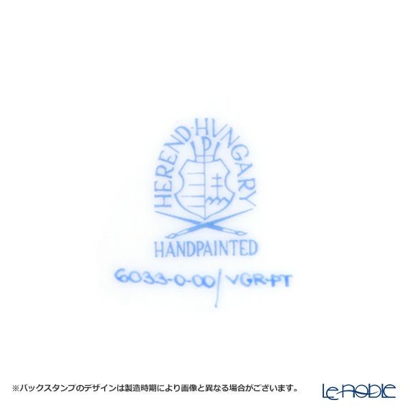 ヘレンド ウィーンのバラ プラチナ VGR-PT ラウンドボックス 8cm 06033-0-00