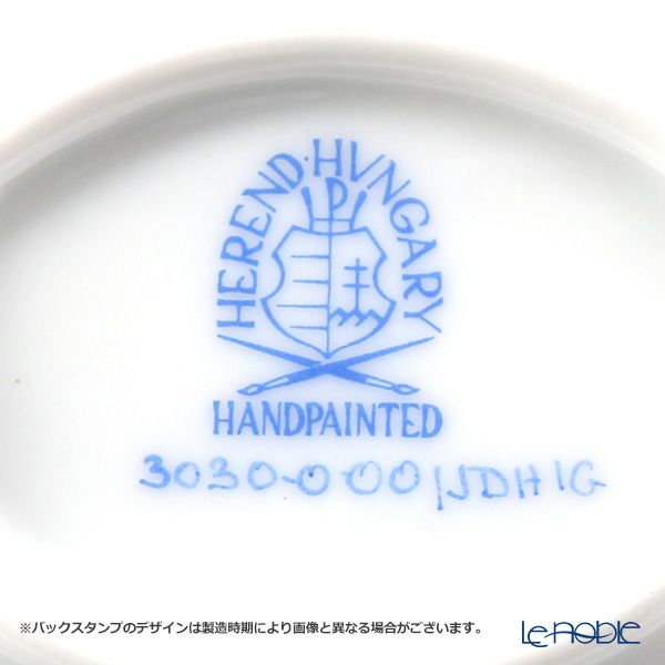 ヘレンド ハーブガーデン（イングレース） オーバルディッシュ 20cm