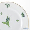 ヘレンド ハーブガーデン（イングレース） プレート 20cm