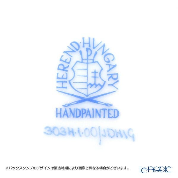 ヘレンド ハーブガーデン（イングレース） ティーカップ＆ソーサー 215ml