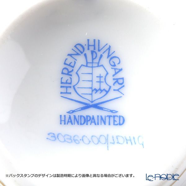 ヘレンド ハーブガーデン（イングレース） クリーマー 85ml