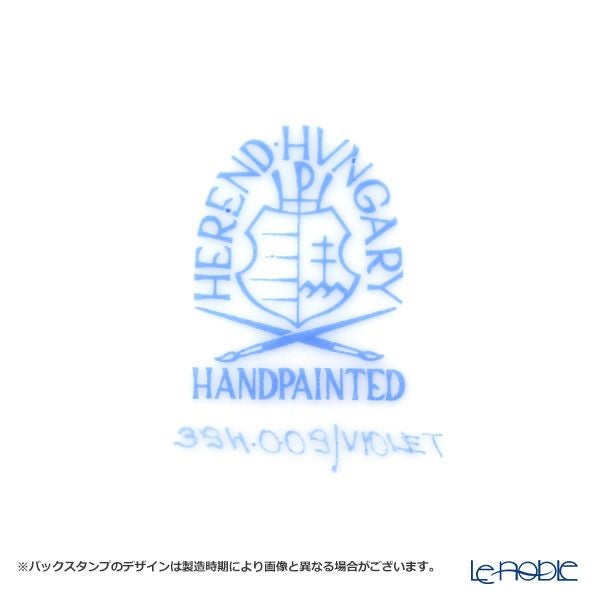 ヘレンド バイオレット（ゴールド） VIOLET 00394-0-09 プチブーリエ 12.5cm