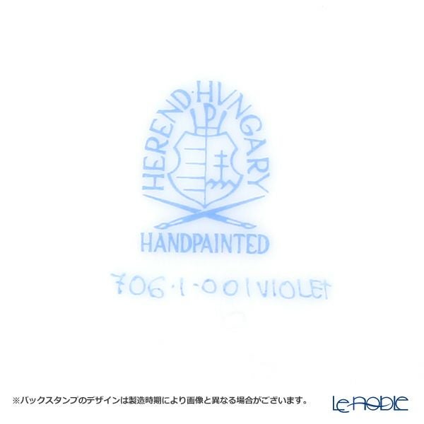 ヘレンド バイオレット（ゴールド） VIOLET 00730-0-00 ティーカップ＆ソーサー（兼用） 200ml