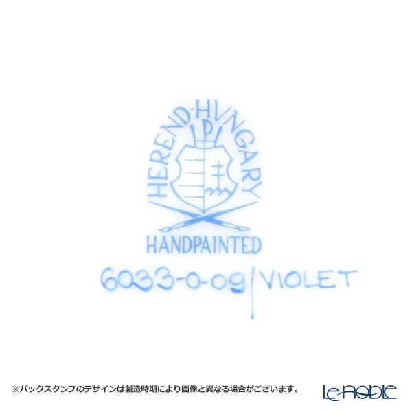 ヘレンド バイオレット（ゴールド） VIOLET 06033-0-09 ラウンドボックス／マルボンボン（ローズ）