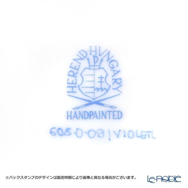 ヘレンド バイオレット（ライラック） VIOLETL 00608-0-09 ティーポット ローズ 400ml