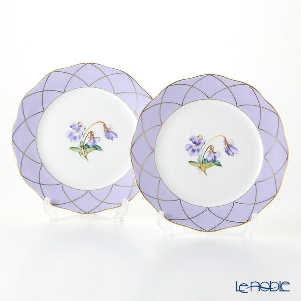 ヘレンド バイオレット リッチ VIOLET-RI ティーセット シリアルナンバー・証明書付 世界限定生産180点