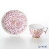 ヘレンド シノワズリ（中国趣味）東方の楽園 ピンク ZOPA 03364-0-21 マンダリン ラージカップ＆ソーサー