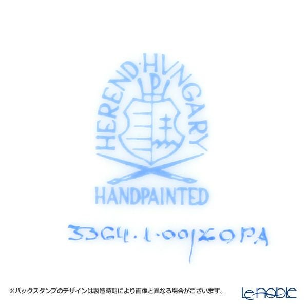 ヘレンド シノワズリ（中国趣味）東方の楽園 ピンク ZOPA 03364-0-21 マンダリン ラージカップ＆ソーサー