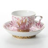 ヘレンド シノワズリ（中国趣味）東方の楽園 ピンク ZOPA 03364-0-21 マンダリン ラージカップ＆ソーサー