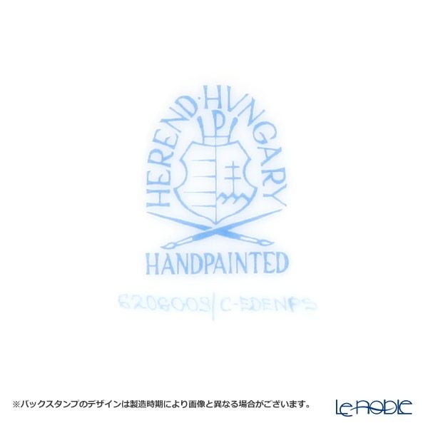 ヘレンド (HEREND) エデン・ローズドラジェ EDENP 06206-0-09 透かしボンボン（ローズ）