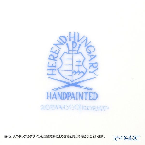 ヘレンド エデン・ローズドラジェ EDENP 20517-0-00 プレート 19cm