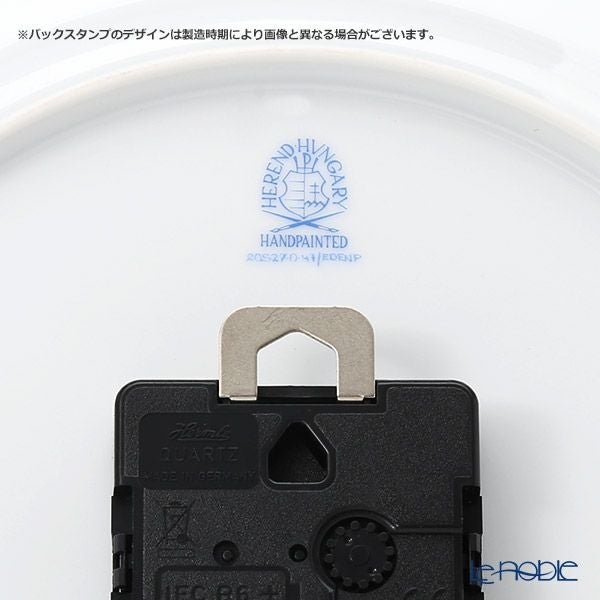 ヘレンド エデン・ローズドラジェ EDENP 20527-0-47 ウォールクロック 28.5cm