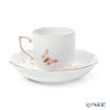 ヘレンド エデン・ローズドラジェ EDENP 20707-0-00 モカカップ＆ソーサー 150ml
