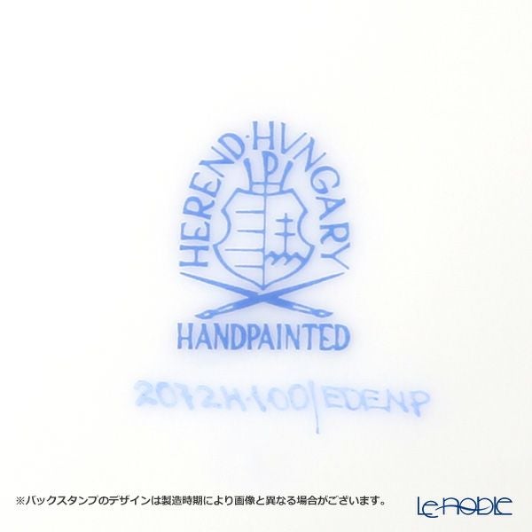 ヘレンド (HEREND) エデン・ローズドラジェ EDENP 20724-0-00 ティーカップ＆ソーサー 200ml