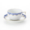 ヘレンド A-EBH 00724-0-00 ティーカップ＆ソーサー 200ml