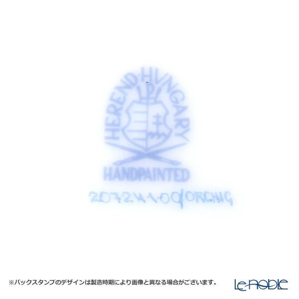 ヘレンド ORCHIG 20724-0-00 ティーカップ＆ソーサー 200ml