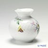 マイセン（Meissen） 森の声 614501／50143 ベース（花瓶） 9cm