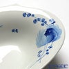 マイセン（Meissen） 青い花 614701／28281 ボウル 28cm