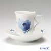 マイセン（Meissen） 青い花 614701／28582 コーヒーカップ＆ソーサー 180ml