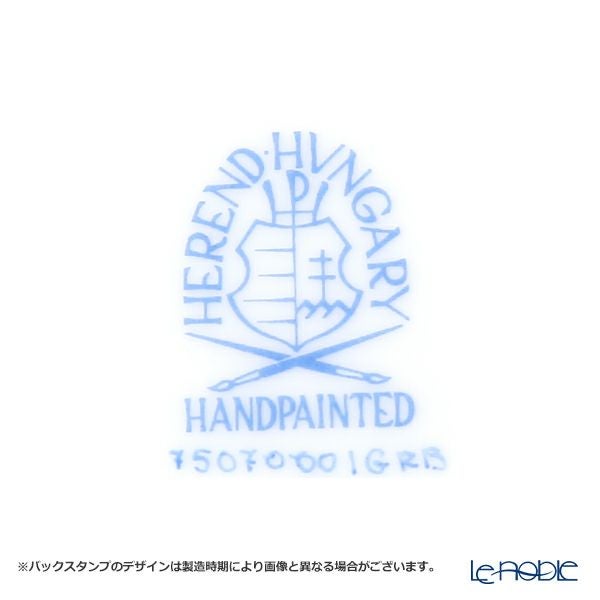 ヘレンド ローズガーランドブーケ GRB 07507-0-00 スクエアトレイ（オープンワーク）