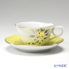 マイセン（Meissen） 祝祭舞踏会（イエロー） 617290／28633 ティーカップ＆ソーサー 170ml