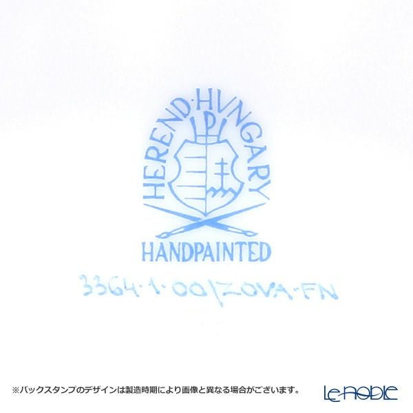 ヘレンド シノワズリ（中国趣味）東方の楽園 ブラック ZOVA-FN 03364-0-21 マンダリン ラージカップ＆ソーサー