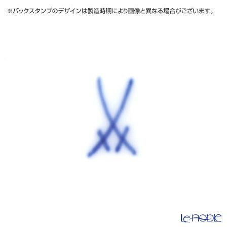 マイセン（Meissen） ゴールデンベリー 619101／29633 ティーカップ＆ソーサー 170ml