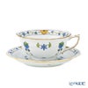 ヘレンド (HEREND) LHTBW ティーカップ＆ソーサー（ロウ） 00734-0-00