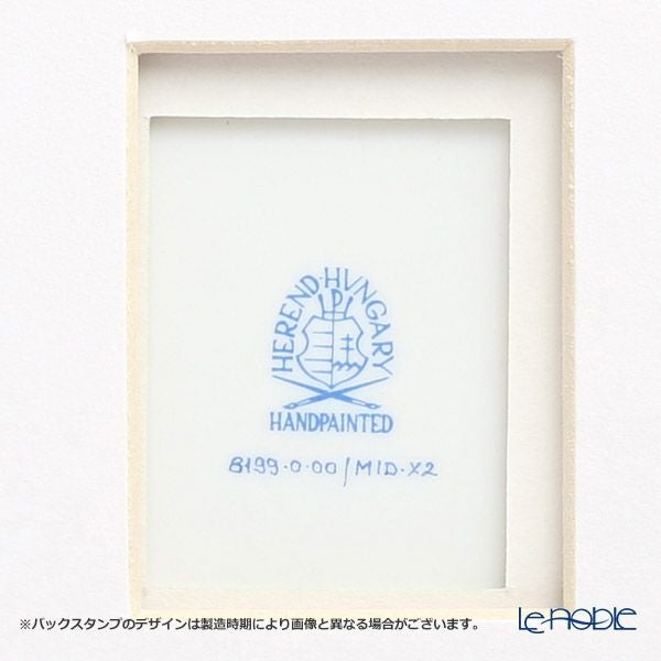 ヘレンド MID-X2 08199-0-00 ミニタイルセット フラワーズ タンポポ ペインターサイン入り