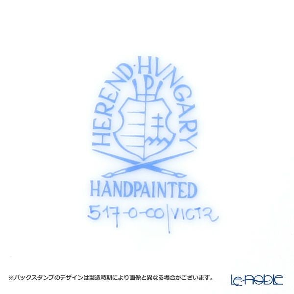 ヘレンド パステルヴィクトリア VICT2 00517-0-00 プレート 19cm