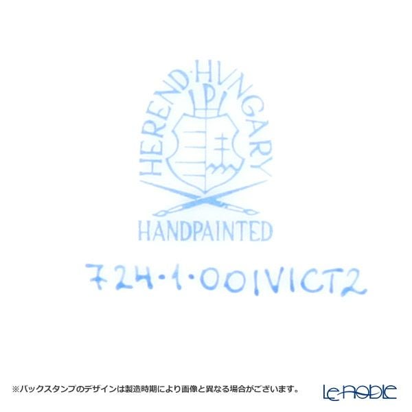 ヘレンド パステルヴィクトリア VICT2 00724-0-00 ティーカップ＆ソーサー 200ml