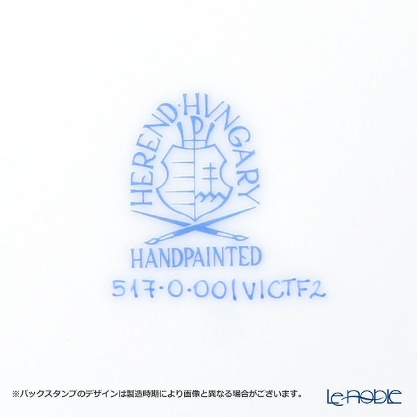 ヘレンド パステルヴィクトリア VICTP2 00517-0-00（フラワー） プレート 19cm