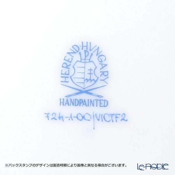 ヘレンド パステルヴィクトリア VICTF2 00724-0-00（フラワー） ティーカップ＆ソーサー 200ml