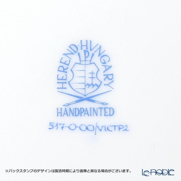 ヘレンド (HEREND) パステルヴィクトリア VICTP2 00517-0-00（パピヨン） プレート 19cm
