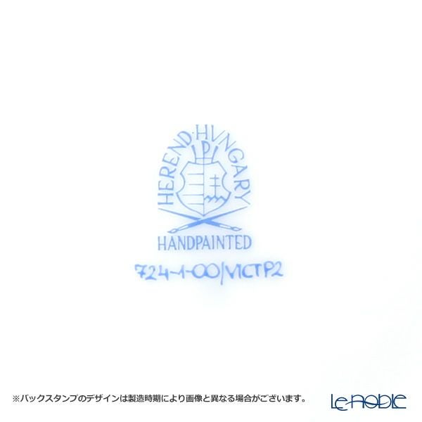 ヘレンド パステルヴィクトリア VICTP2 00724-0-00（パピヨン） ティーカップ＆ソーサー 200ml