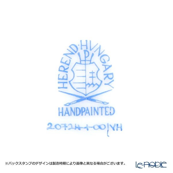 ヘレンド エカイユレッド VH 20724-0-00 ティーカップ＆ソーサー 200ml