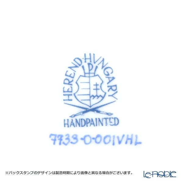 ヘレンド エカイユライラック VHL オブロングトレイ 8.5×7cm 小皿／豆皿 07733-0-00