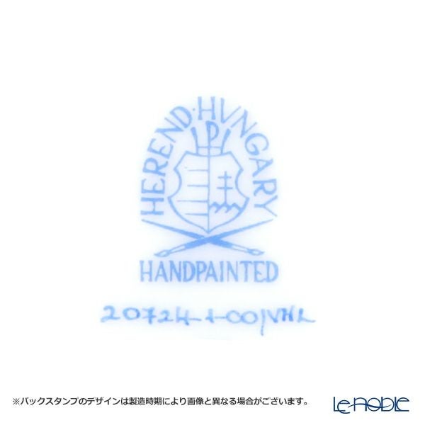 ヘレンド (HEREND) エカイユライラック VHL 20724-0-00 ティーカップ＆ソーサー 200ml