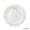 ヘレンド エデンピンク シンプル EDENSP-2 20517-0-00 プレート 19cm