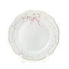 ヘレンド エデンピンク シンプル EDENSP-2 20517-0-00 プレート 19cm