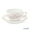 ヘレンド (HEREND) エデンピンク シンプル EDENSP-2 20724-0-00 ティーカップ＆ソーサー 200ml