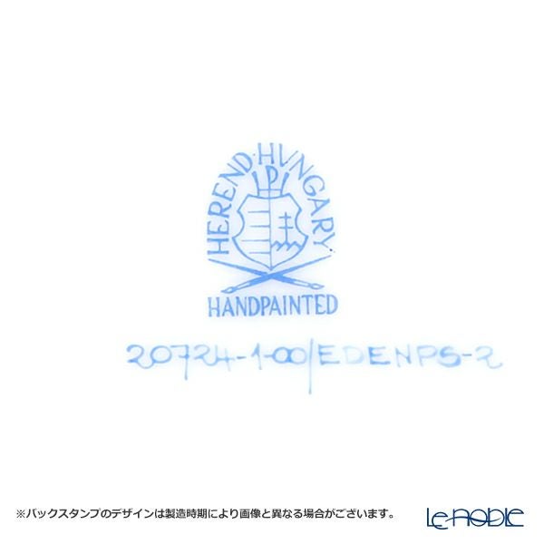 ヘレンド (HEREND) エデンピンク シンプル EDENSP-2 20724-0-00 ティーカップ＆ソーサー 200ml