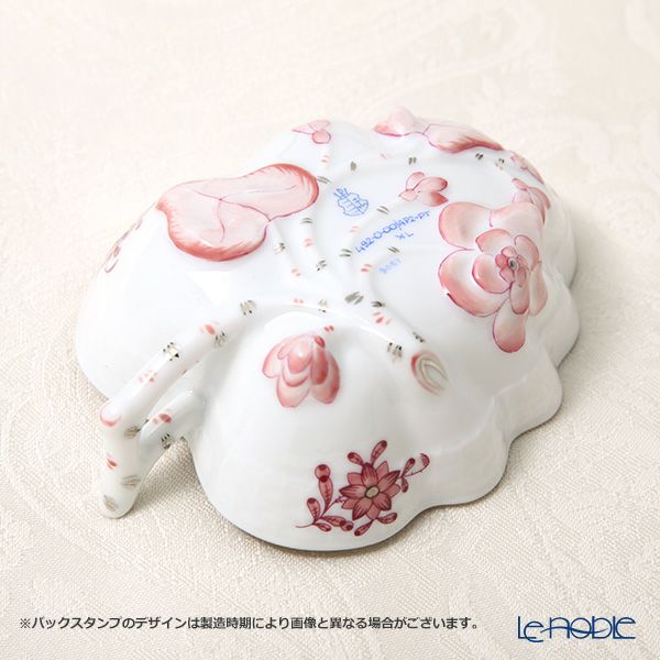 ヘレンド アポニーモーヴプラチナ AP2-PT 00492-0-00 オープンシュガー 10.5cm